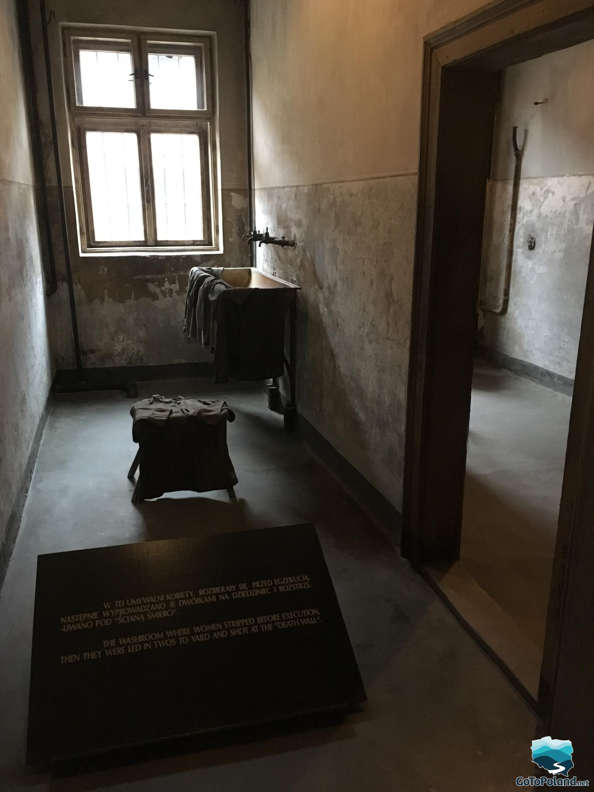 a washroom where women stripped before execution