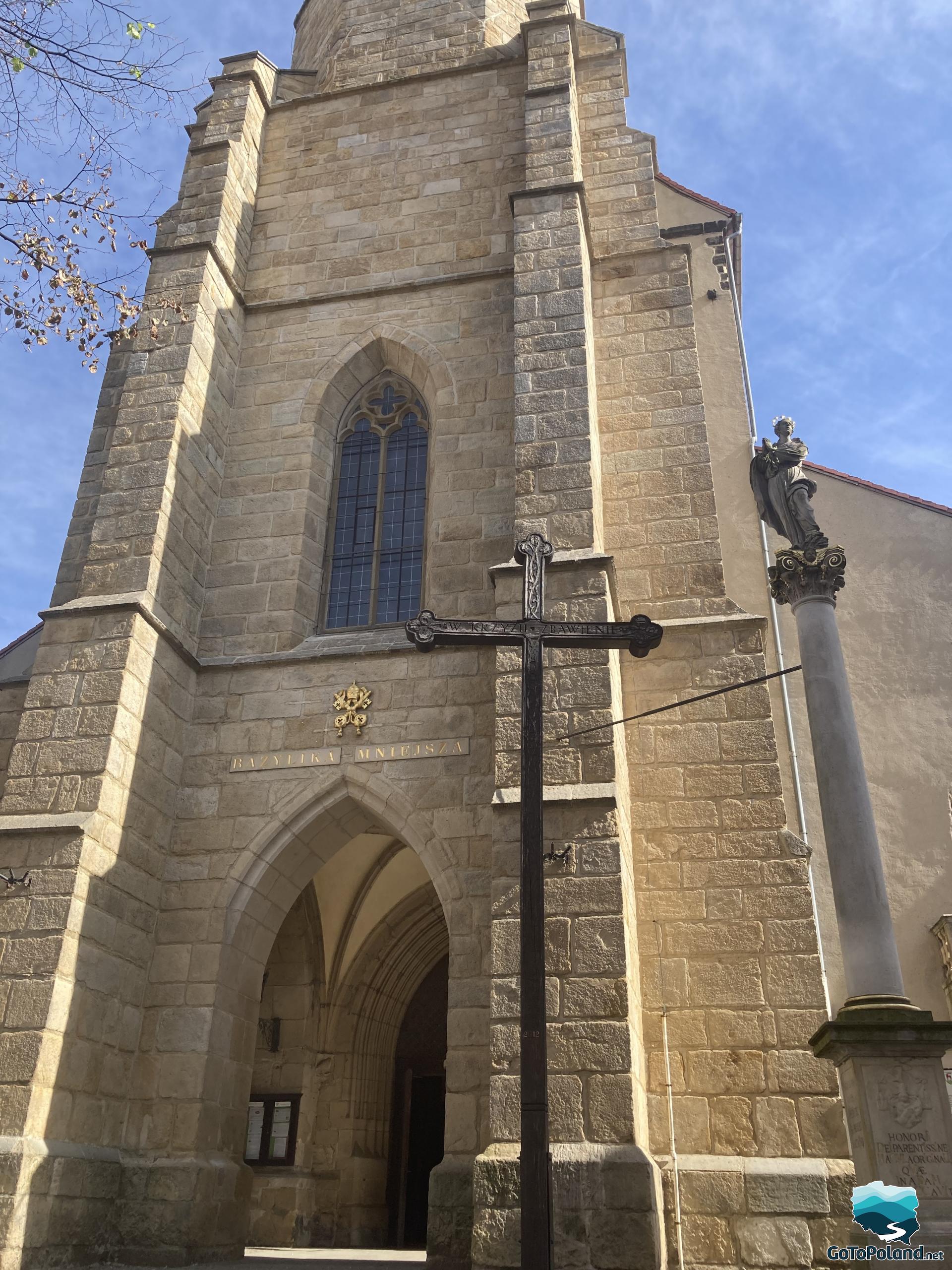 main entrance to the basilica