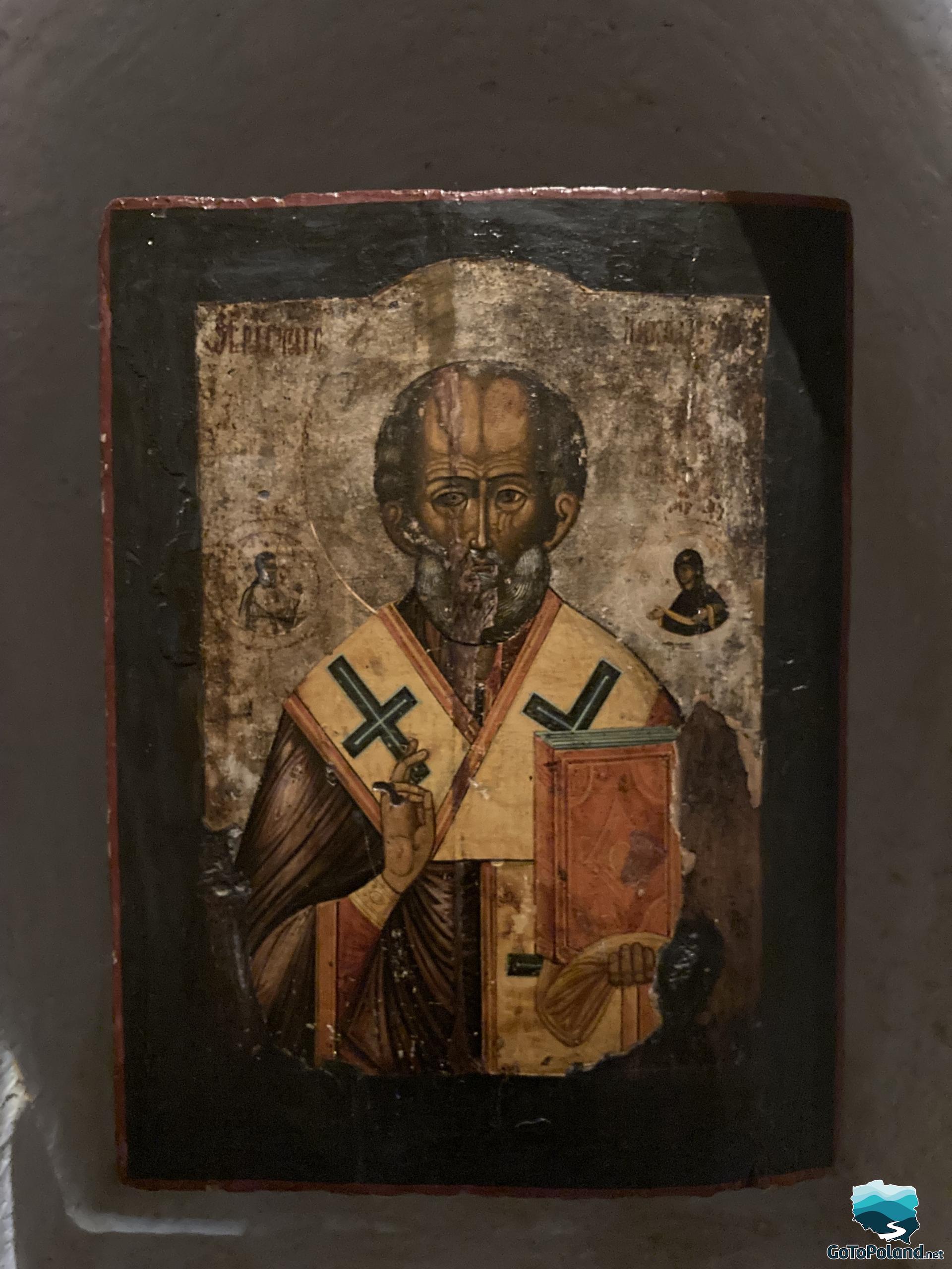 an old icon with the image of Christ