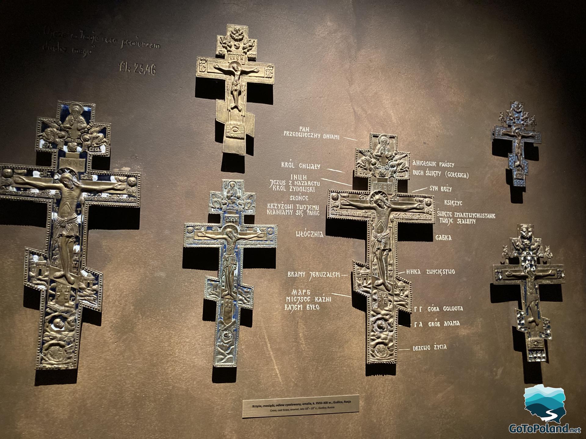 old Orthodox crosses from Russia dating from the 18th to the 19th centuries.